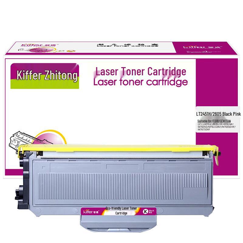 KILter LT2451H Compatible Black Toner Cartridge