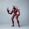 Venom Amazing Spider-Man, Deadly Guardian, Venom, Slaughter, Super Movable 7 Inch, Boxed Figure