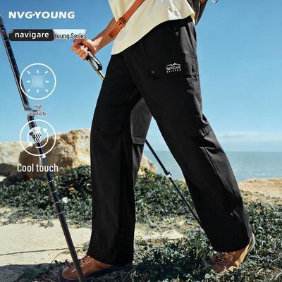 NVG·YOUNG Herren Kühlende Outdoor Wanderhose mit geradem Bein