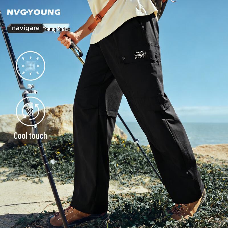Navigare Men s Cooling Loose Cargo Pants 2XL