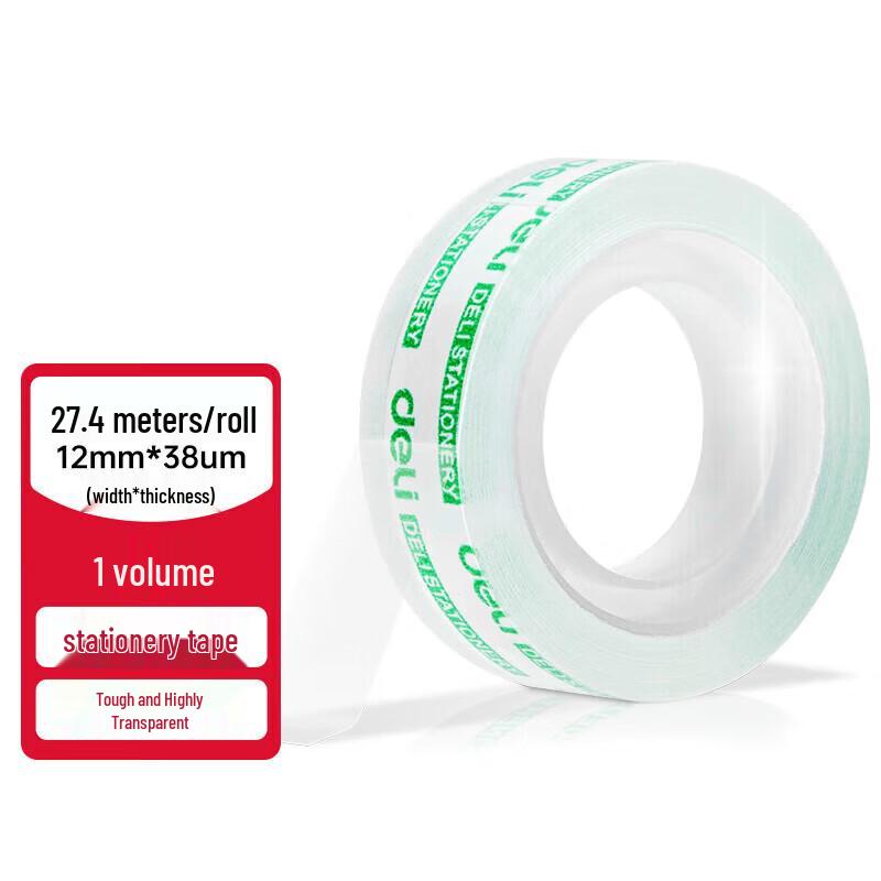 Deli Easy Tear Transparent Tape
