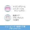 Braun Ladies Shaver Silk Epil Body Exfoliation Care WashableBath Usable Pink LS5160R1