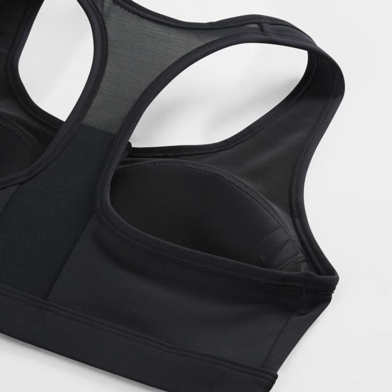 NIKE Women's Spring And Summer Sports Bra