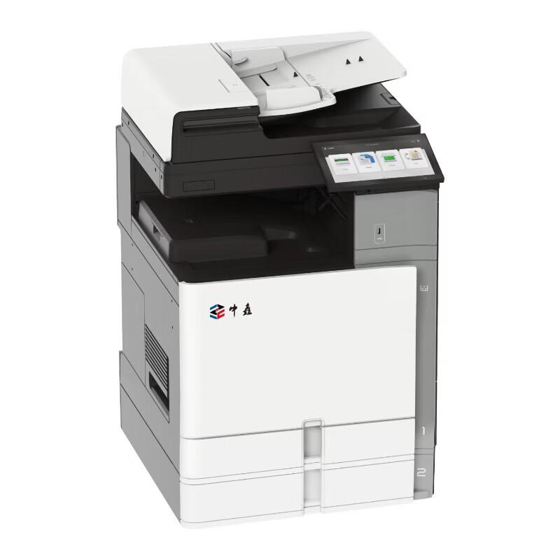 Zhongchu A3 Smart Multifunction Printer CN plug (adapter included)
