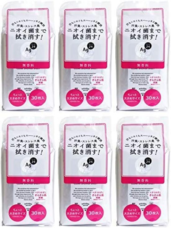 Set Fine Today AG Deo 24 Clear Shower Sheet Unscented x 6 packs of deodorant sheets sale N, (30 sheets)
