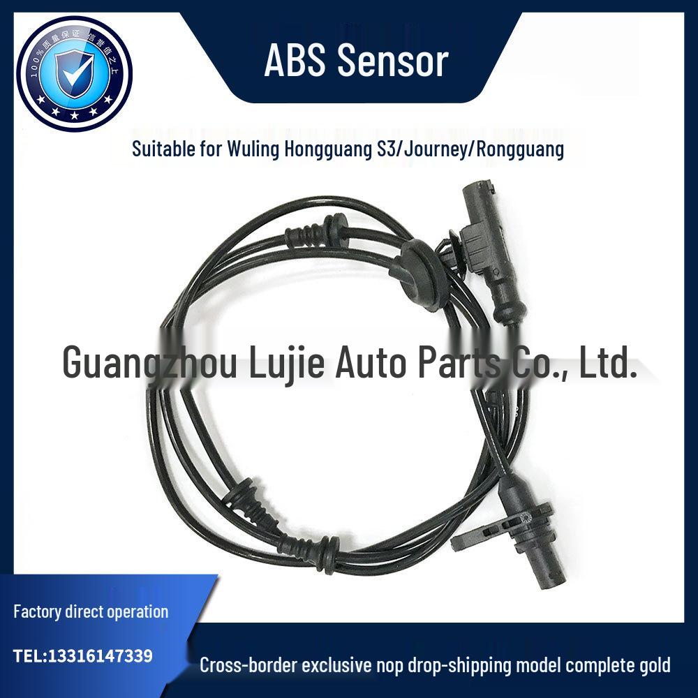 High-Quality ABS/Wheel Speed Sensor, Front Left/Rear Right for Wuling Hongguang S3, Journey, Rongguang
