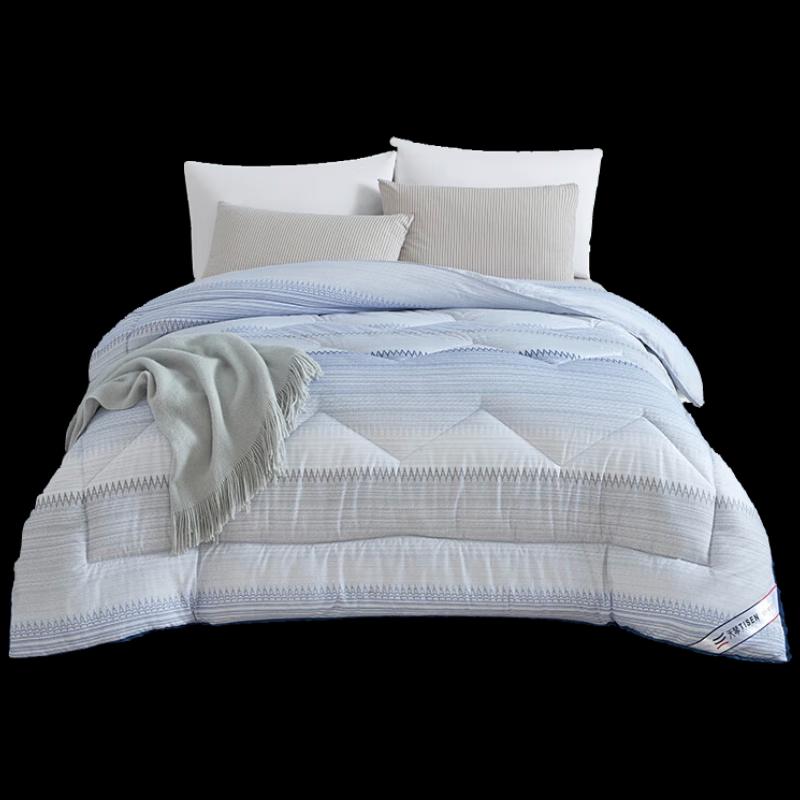 

Tianqin Fashion All-Season Fiber Quilt