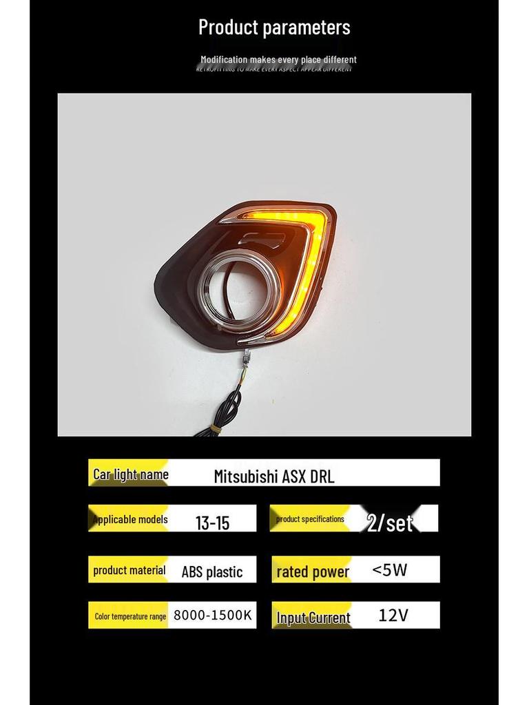 LED Flowing 3-Color DRL Turn Signal for 13-15 Mitsubishi ASX