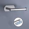 Adhesive Toilet Paper Roll Holder 304 Stainless Steel Wall Mounted Tissue Towel Bath Ball Holder Rack for Kitchen Bathroom