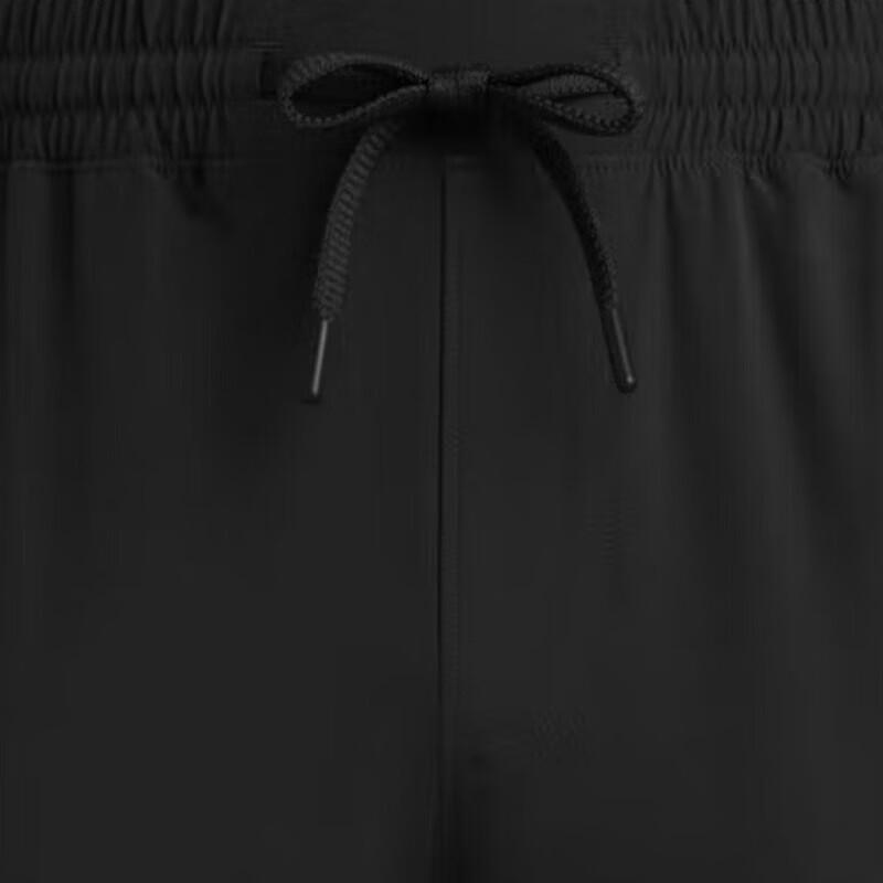 Under Armour Men's Casual Woven Long Pants