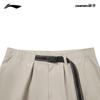 LI-NING Men's Outdoor Straight Leg Water Repellent Ice Feel Trousers