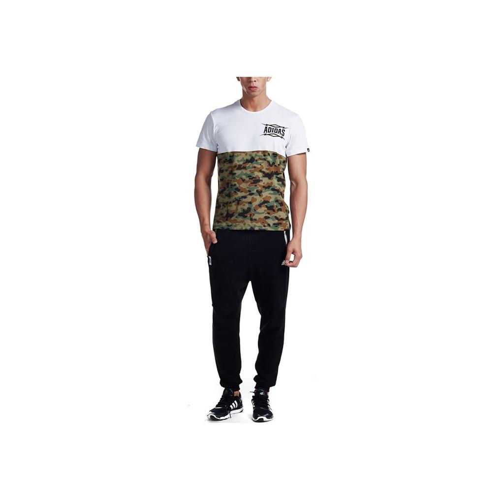 Adidas Summer Attack Camouflage Color Block Sports Crew Neck Short Sleeve T-Shirt Men Tops White AI6065