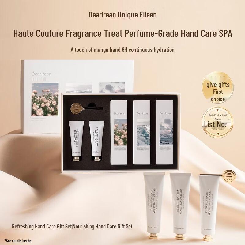 Dear Lrean Scented Hand Cream Gift Set