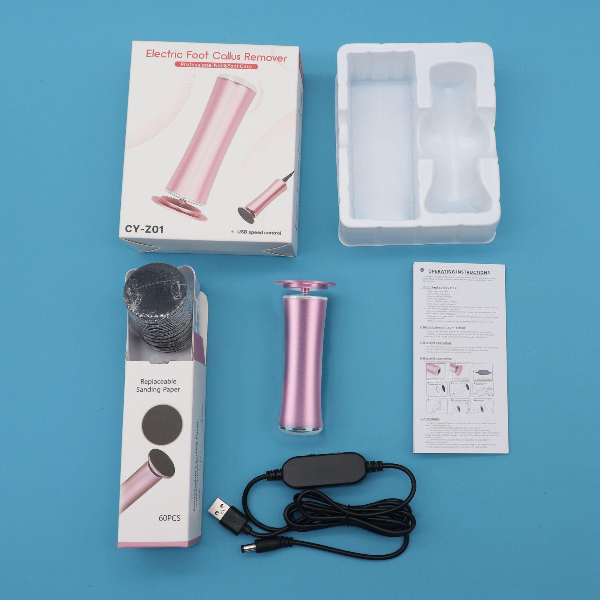 Automatic USB Foot Exfoliator & Callus Remover Pedicure Tool розовый