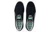 Puma Suede Vintage Made In Japan 'Black Silver' 375905-01