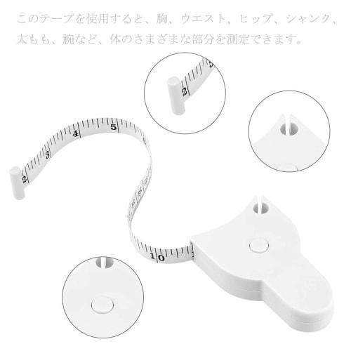 KAGAWA Fixed Circumference Measuring Tape, Black, Y-Shaped Tape Measure, Double-Sided Scale (White)
