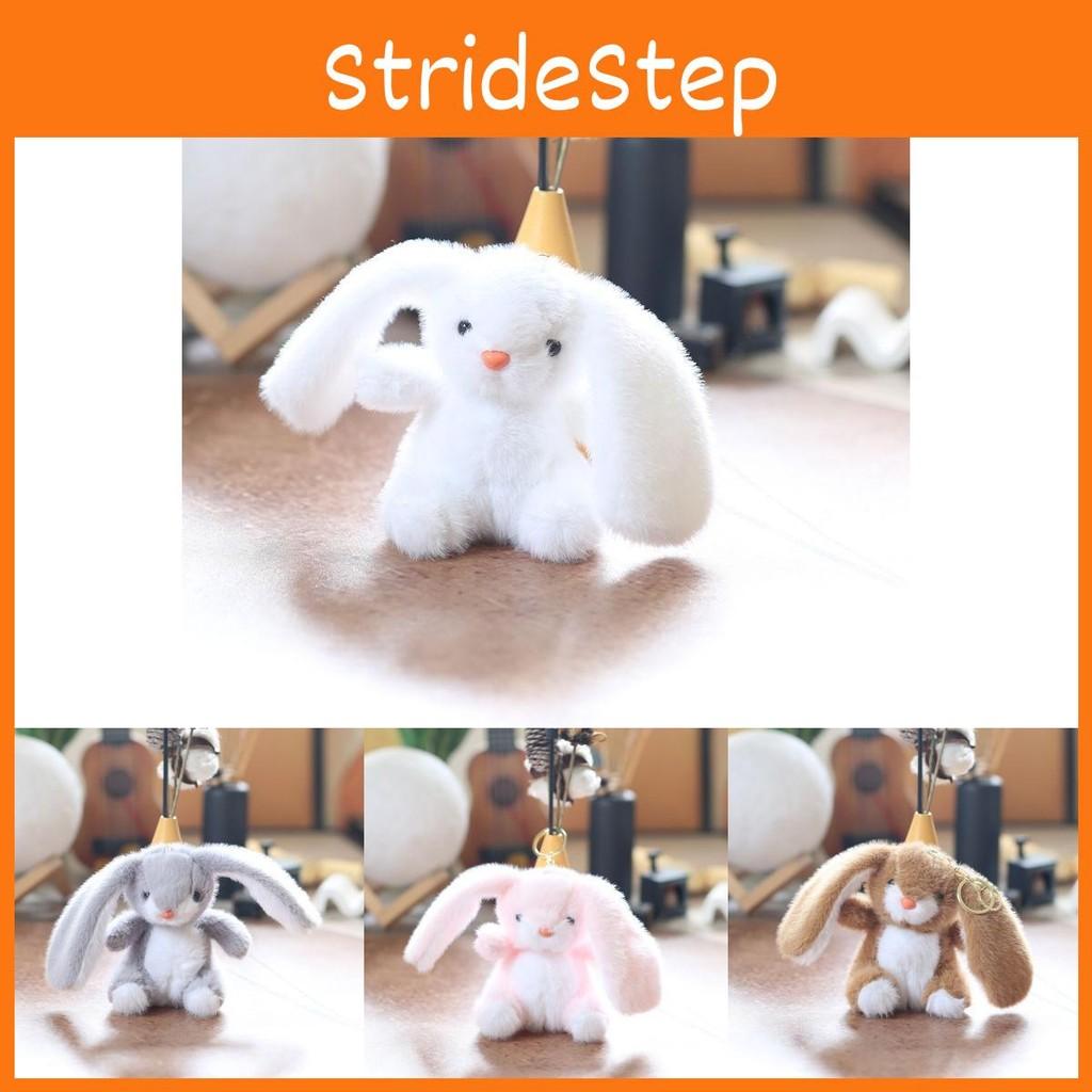 Rabbit Plush Cute Toy Keychain Pp Cotton Stuffed Bag Decor Gift For Girls Kids