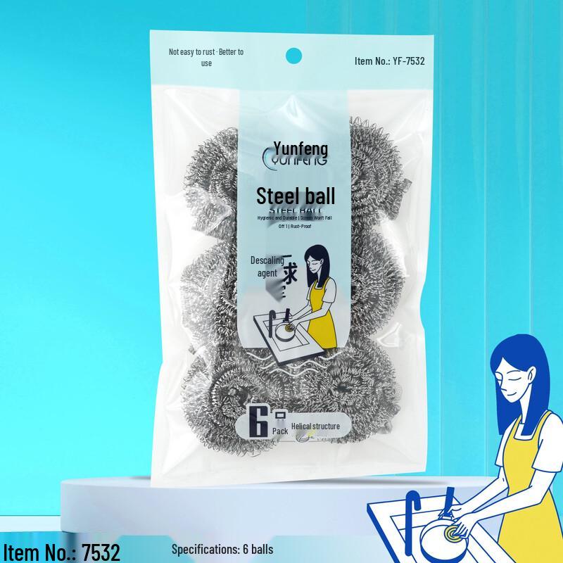 Lan Tu Le Ju Household Steel Scourers