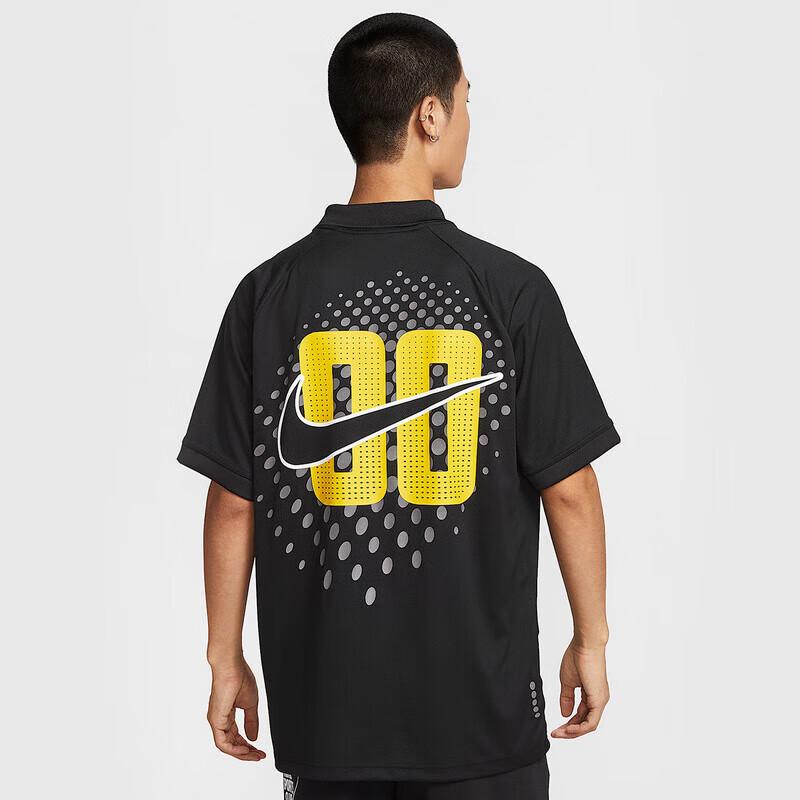 NIKE Men's Short Sleeve Polo Shirt IH4973-010