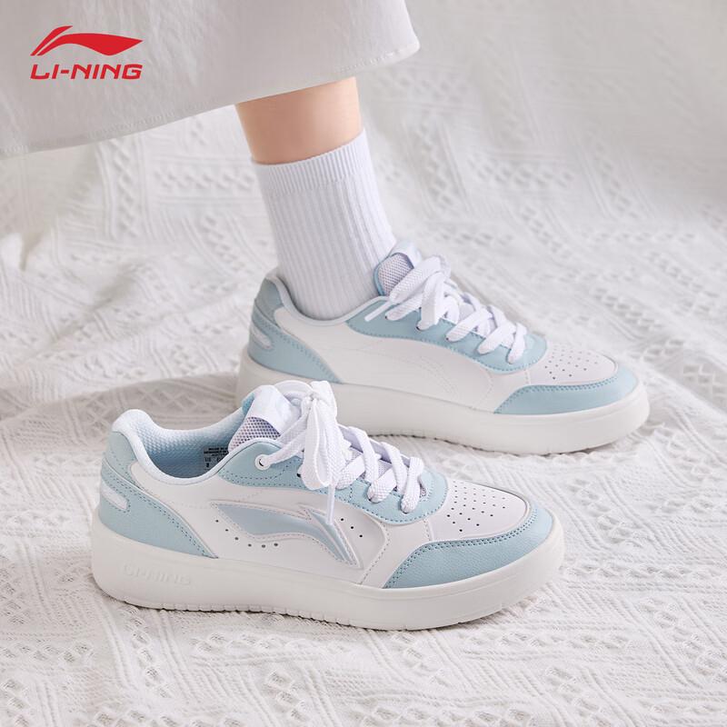 Li-Ning Women's Versatile Platform Sneakers