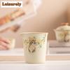 230 ml ręcznie robiony kremowy dzbanek do herbaty z porcelany Ru Kiln, ręcznie chwytający kubek do herbaty Cha Hai Household Justice Cup Teaset Craft Supplies