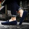 Korean Style Plus Size Loafers - Genuine Leather Hand-Stitched Men's Slip-On Shoes for Spring/Summer 5088