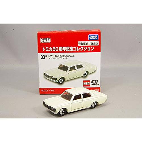 Tomica 50th Anniversary Collection 03 Crown Super Deluxe