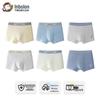 Yingbolun Boys' Cotton Boxer Briefs Multi-Pack