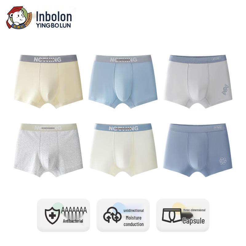 Yingbolun Boys' Cotton Boxer Briefs Multi-Pack