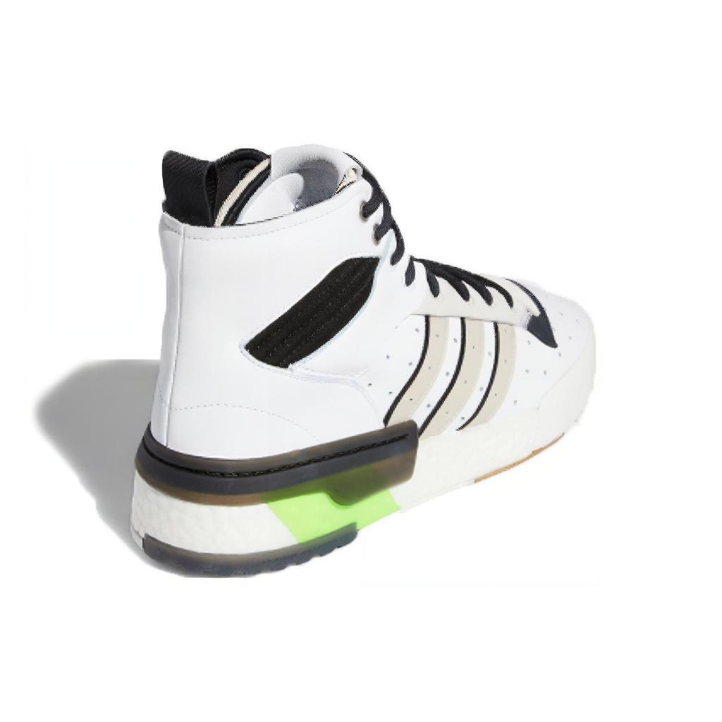 Adidas Rivalry Rm Chi 'Black White Green' FU6694