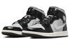 Jordan 1 Mid SE Black Chrome W - FB9892-002