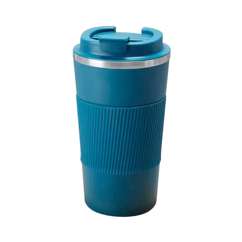 Insulated Stainless Steel Coffee Travel Mug