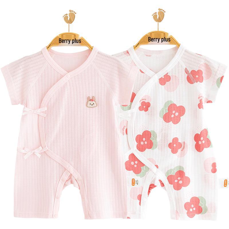 Babyprints Newborn 2-Piece Cotton Romper Set