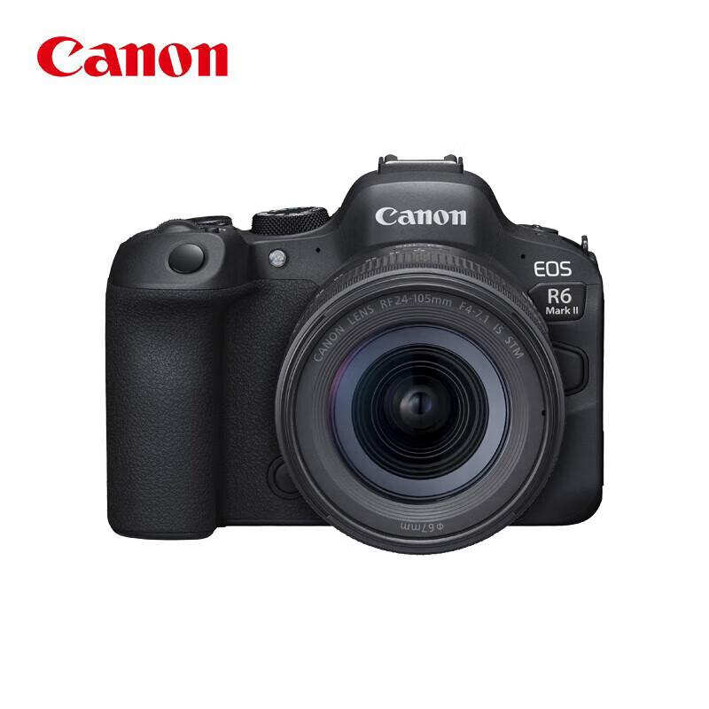 

Canon EOS R6 Mark II Full-Frame Mirrorless Camera with RF24-105mm F4 IS Lens Kit (CN version)