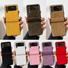 Applicable To Samsung Zflip5th Generation Folding Screen Mobile Phone Case Protective Case Autumn and Winter Plush Zflip3rd Generation Fold4