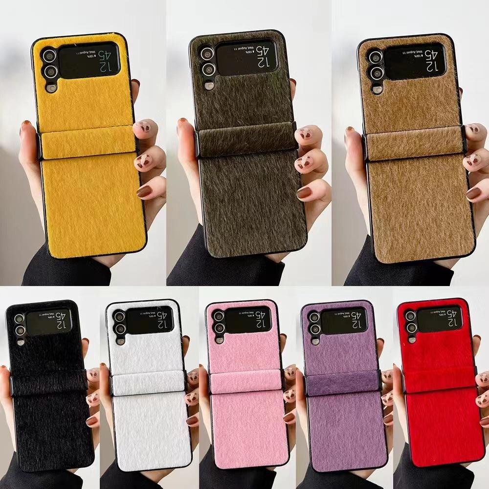 Applicable To Samsung Zflip5th Generation Folding Screen Mobile Phone Case Protective Case Autumn and Winter Plush Zflip3rd Generation Fold4