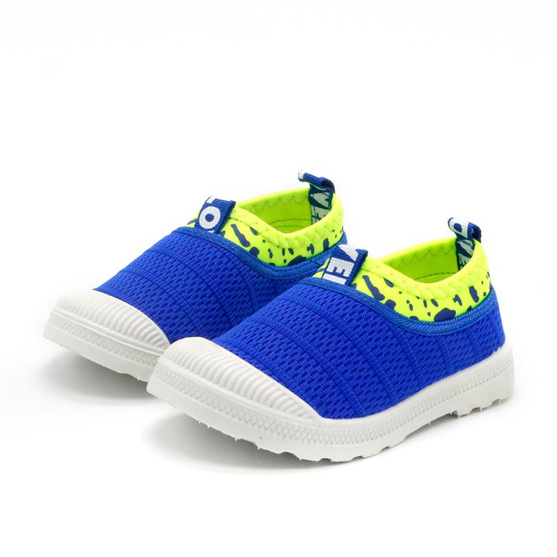

Jgshowkito Boys Girls Shoes Unisex Kids Sports Shoes Children Casual Running Sneakers Soft Stretch Elastic Fabric Factory Price 21