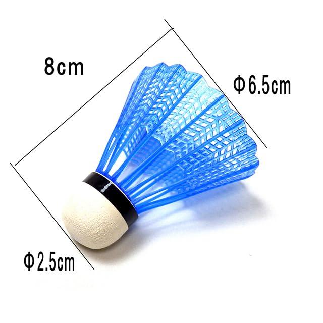 DOYOUCOTO Set of Baseball Practice Batting and Badminton Shuttlecocks for Dynamic Vision and Batting Strength Shuttlecock for Rainy Day Indoor and