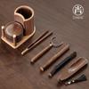 Shangyanfang Tea Ceremony Six Gentlemen Tool Set