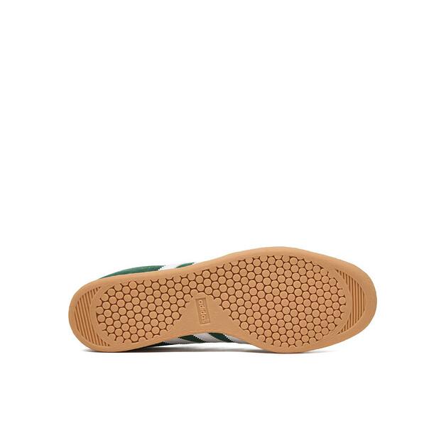 Adidas Stadt Sneakers