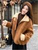 Melaleuca Plus Women's Winter 2026 Lambswool Patchwork Loose Jacket with Thickened Velvet Lapel and Long Sleeves