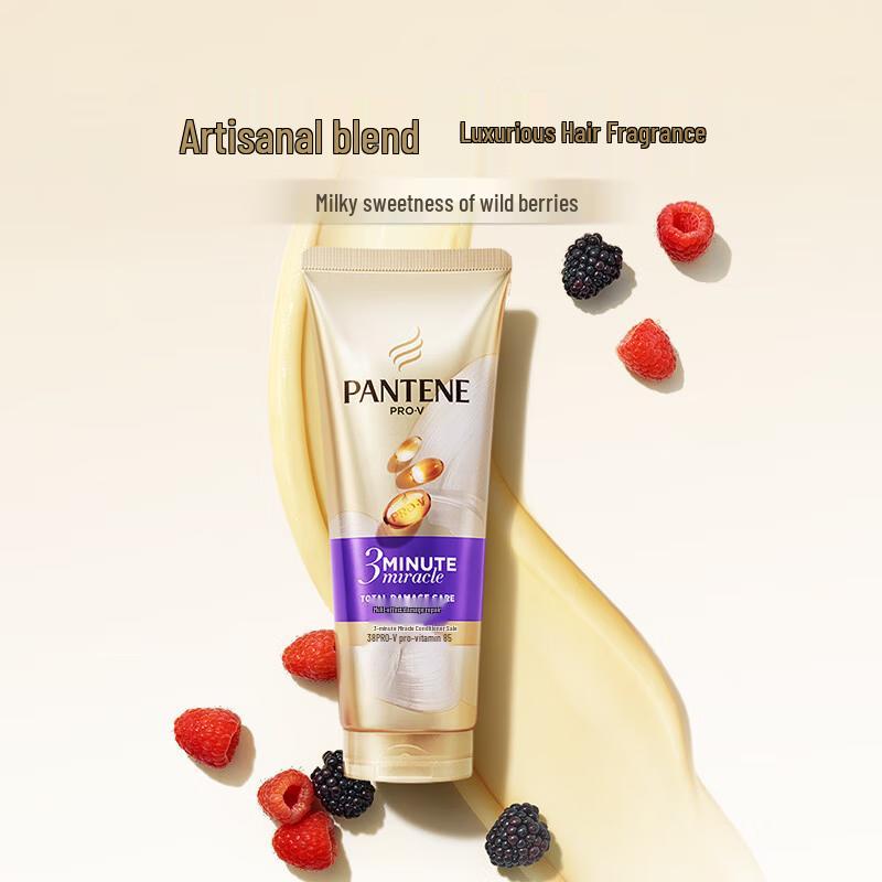 

Кондиционер Pantene 3-Minute Miracle для восстановления поврежденных волос