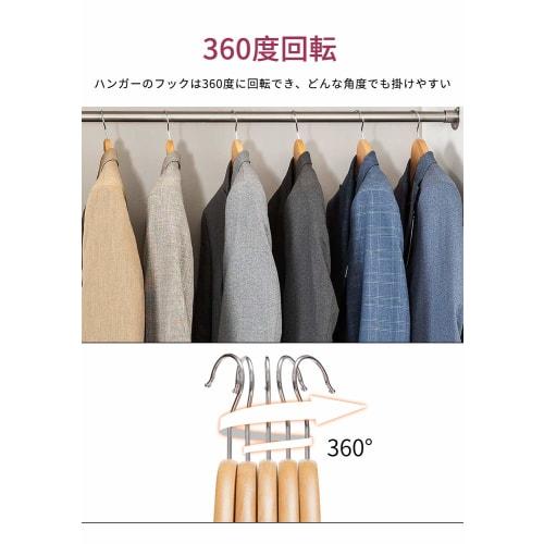 BAGAIL Wooden Clothes Hanger for Men and Women, Non-Slip, with Bar, Large Shoulder Width, Shape-Preventing, 360-Degree Rotation, for Suits, Shirts, Ja