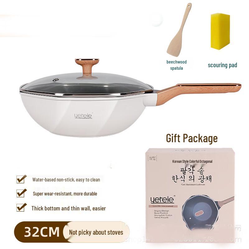 Lilang Non-stick Octagonal Wok