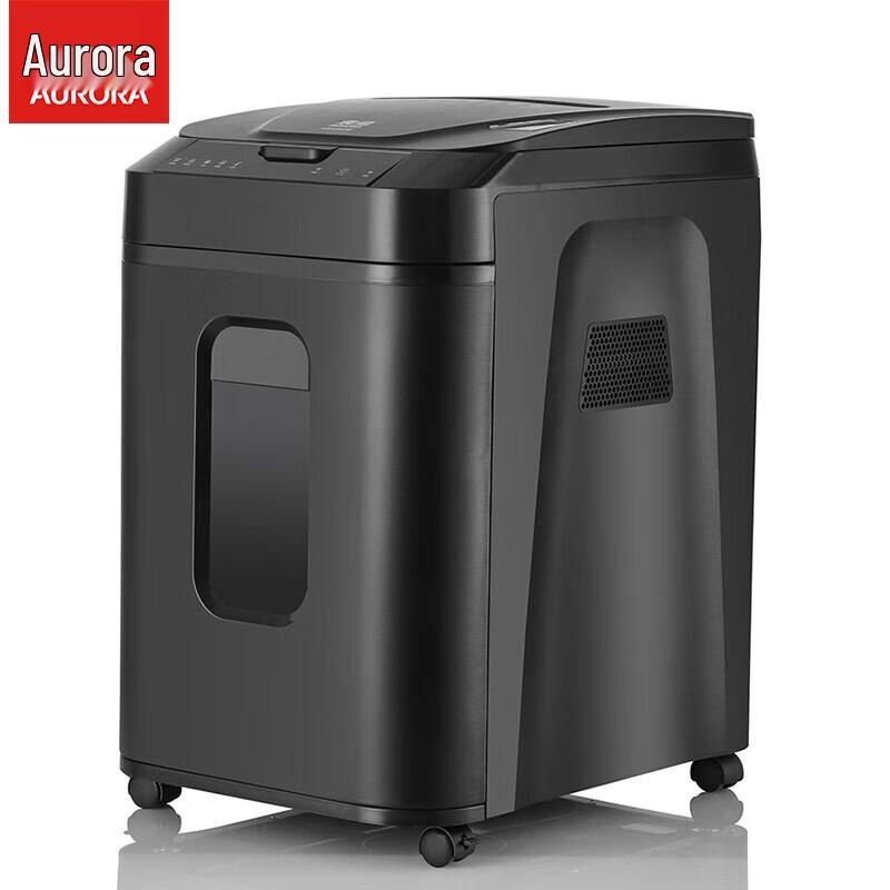 Aurora AS220CM P-4 Professional Office Paper Shredder CN plug (adapter included)