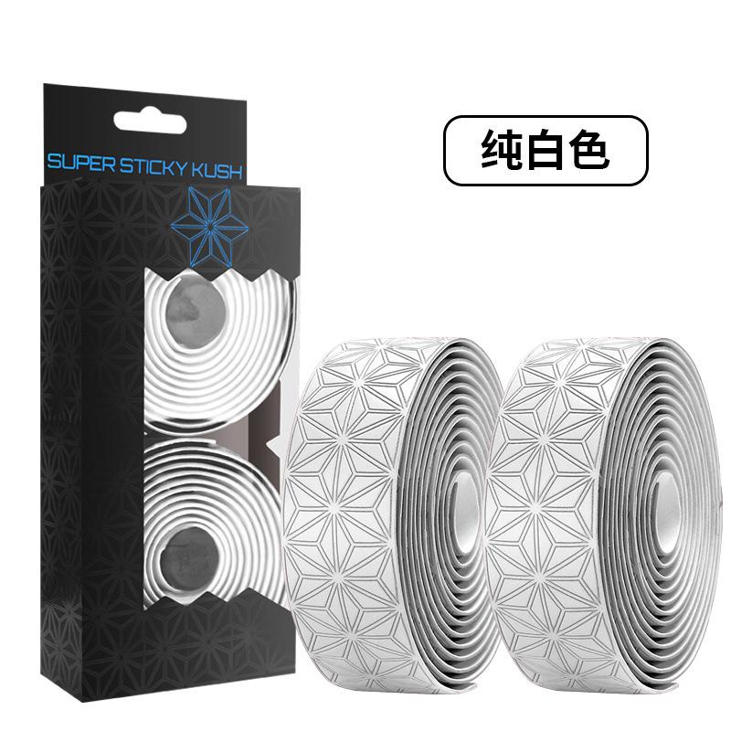 Road Bike Handlebar Tape Comfortable Non-slip Silicone Shock-absorbing Sweat-absorbing Fixed-gear Handlebar Tape