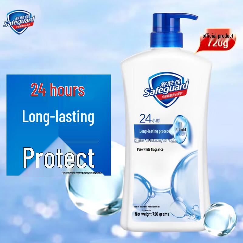 

Safeguard Healthy Clean Body Wash Pure White Fragrance 720g