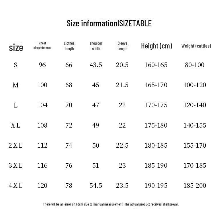 T-shirt bianca girocollo larga da 230g in puro cotone pesante con design versatile e logo stampato personalizzato.