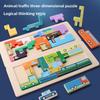 Transportation Kids Animal Puzzle Board For Shape Matching Early Education Play