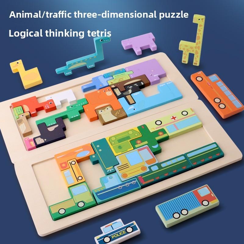 Transportation Kids Animal Puzzle Board For Shape Matching Early Education Play